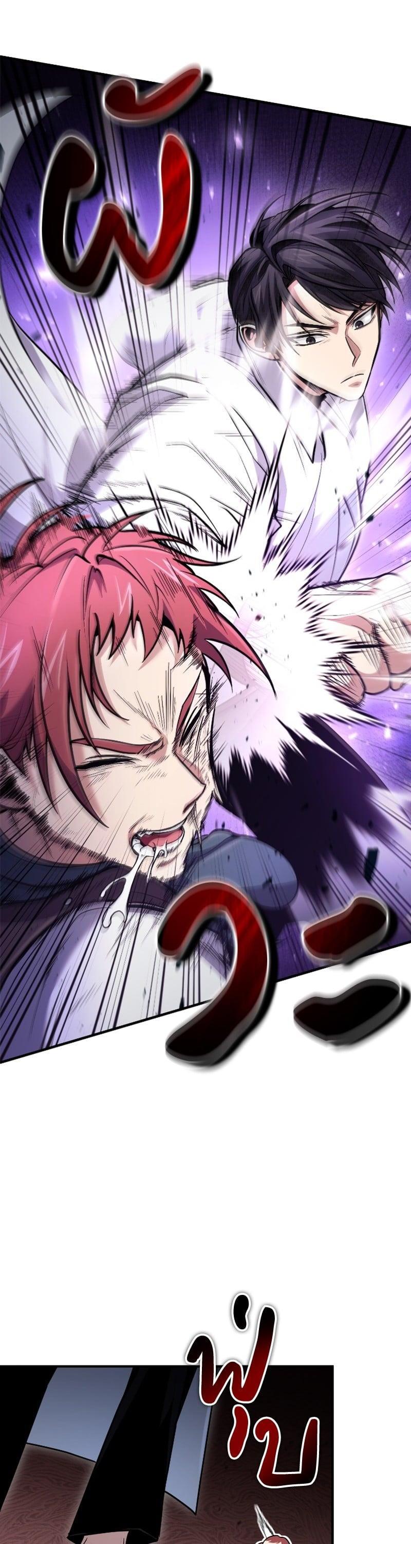 Manga-lc-com อ่านมังงะ อ่านการ์ตูน ออนไลน์ ฟรี How to Live as a Bootleg Healer ตอนที่ 1 2 3 4 5 6 7 8 9 10 11 12 13 14 ฟรี ไม่มีโฆษณา Manga-lc - อ่าน มังงะ อ่าน การ์ตูน ออนไลน์ อ่านมังงะ ฟรี