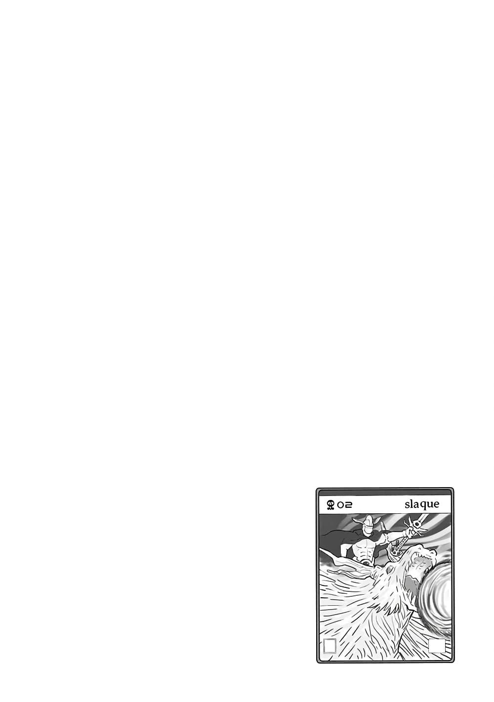 Manga-lc-com อ่านมังงะ อ่านการ์ตูน ออนไลน์ ฟรี Nee, Mou Isso Tsukiacchau Osananajimi no Bishoujo ni Tanomarete, Camouflage Kareshi Hajimemashita ตอนที่ 1 2 3 4 5 6 7 8 9 10 11 12 13 14 ฟรี ไม่มีโฆษณา Manga-lc - อ่าน มังงะ อ่าน การ์ตูน ออนไลน์ อ่านมังงะ ฟรี