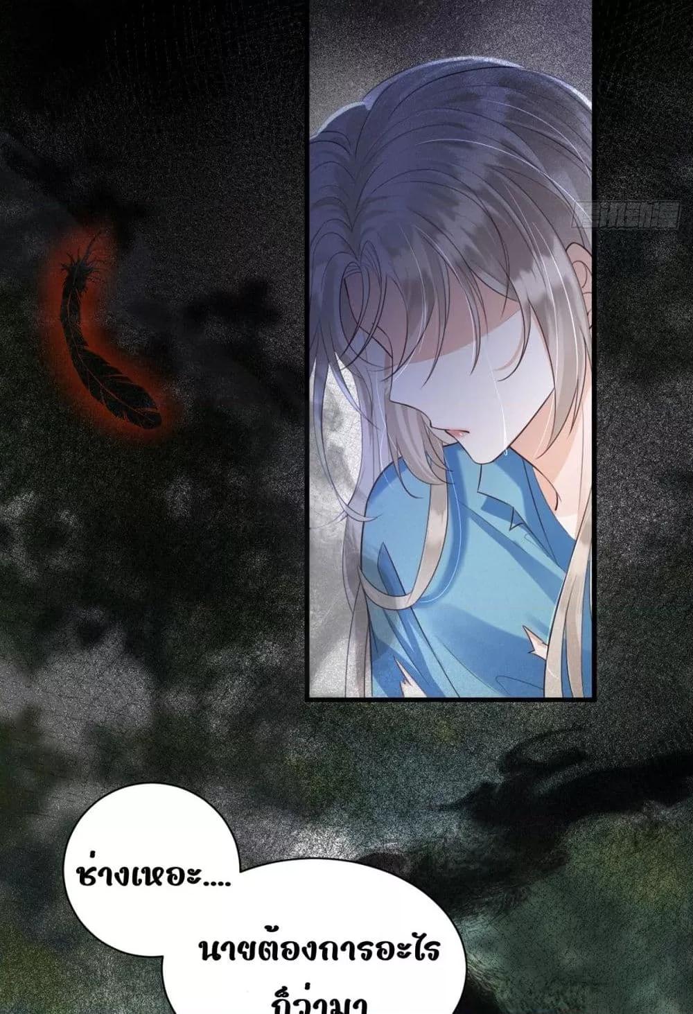Manga-lc-com อ่านมังงะ อ่านการ์ตูน ออนไลน์ ฟรี Love in the Sky ตอนที่ 1 2 3 4 5 6 7 8 9 10 11 12 13 14 ฟรี ไม่มีโฆษณา Manga-lc - อ่าน มังงะ อ่าน การ์ตูน ออนไลน์ อ่านมังงะ ฟรี