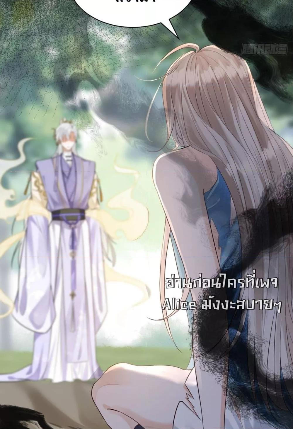 Manga-lc-com อ่านมังงะ อ่านการ์ตูน ออนไลน์ ฟรี Love in the Sky ตอนที่ 1 2 3 4 5 6 7 8 9 10 11 12 13 14 ฟรี ไม่มีโฆษณา Manga-lc - อ่าน มังงะ อ่าน การ์ตูน ออนไลน์ อ่านมังงะ ฟรี