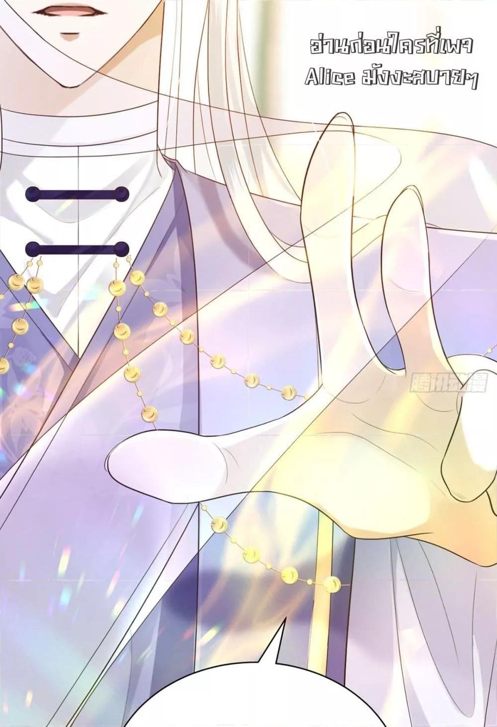 Manga-lc-com อ่านมังงะ อ่านการ์ตูน ออนไลน์ ฟรี Love in the Sky ตอนที่ 1 2 3 4 5 6 7 8 9 10 11 12 13 14 ฟรี ไม่มีโฆษณา Manga-lc - อ่าน มังงะ อ่าน การ์ตูน ออนไลน์ อ่านมังงะ ฟรี