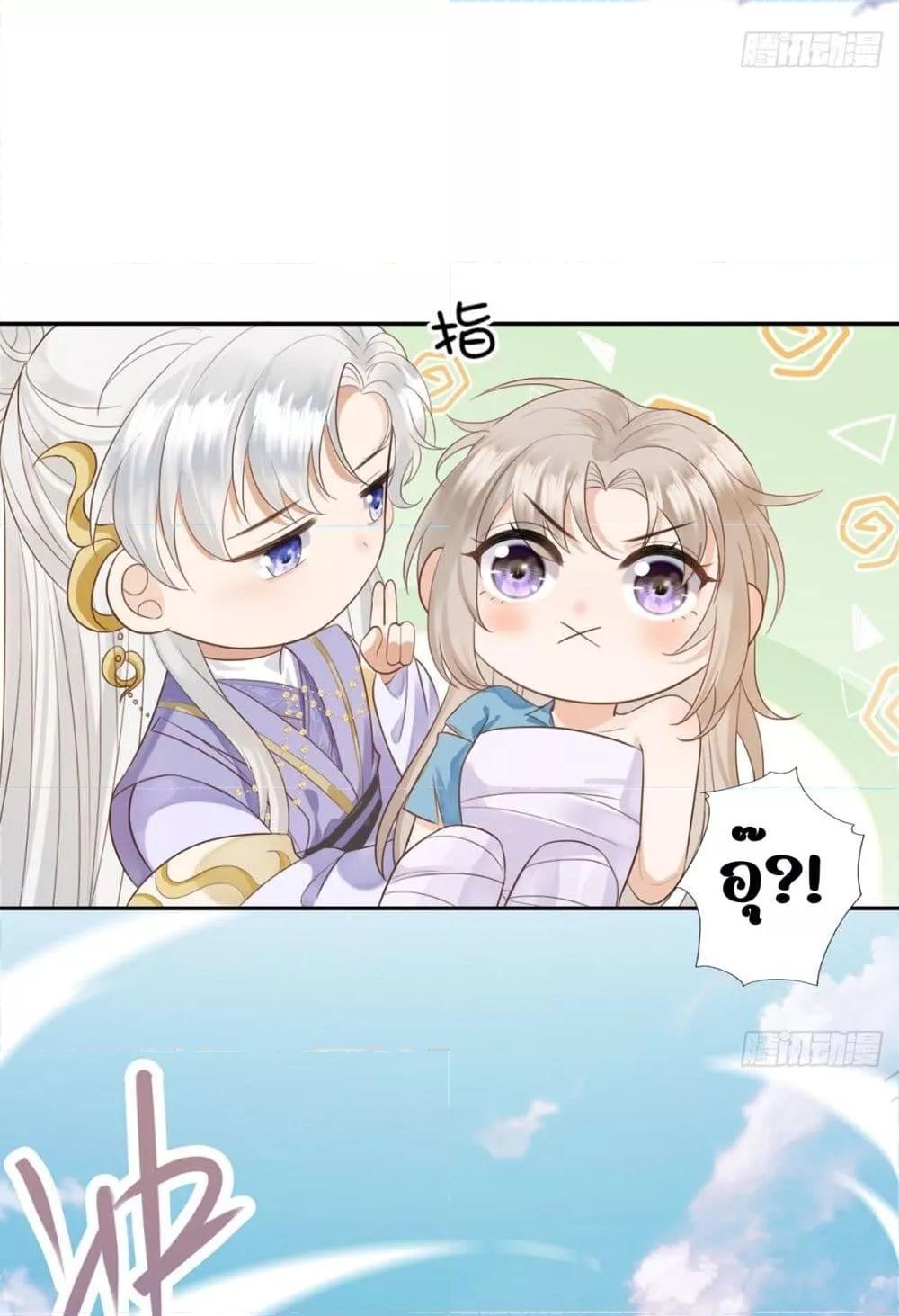 Manga-lc-com อ่านมังงะ อ่านการ์ตูน ออนไลน์ ฟรี Love in the Sky ตอนที่ 1 2 3 4 5 6 7 8 9 10 11 12 13 14 ฟรี ไม่มีโฆษณา Manga-lc - อ่าน มังงะ อ่าน การ์ตูน ออนไลน์ อ่านมังงะ ฟรี