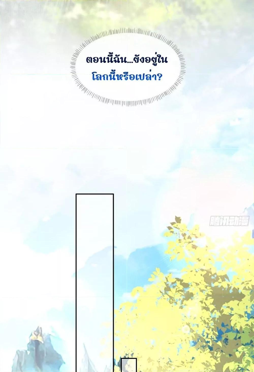 Manga-lc-com อ่านมังงะ อ่านการ์ตูน ออนไลน์ ฟรี Love in the Sky ตอนที่ 1 2 3 4 5 6 7 8 9 10 11 12 13 14 ฟรี ไม่มีโฆษณา Manga-lc - อ่าน มังงะ อ่าน การ์ตูน ออนไลน์ อ่านมังงะ ฟรี