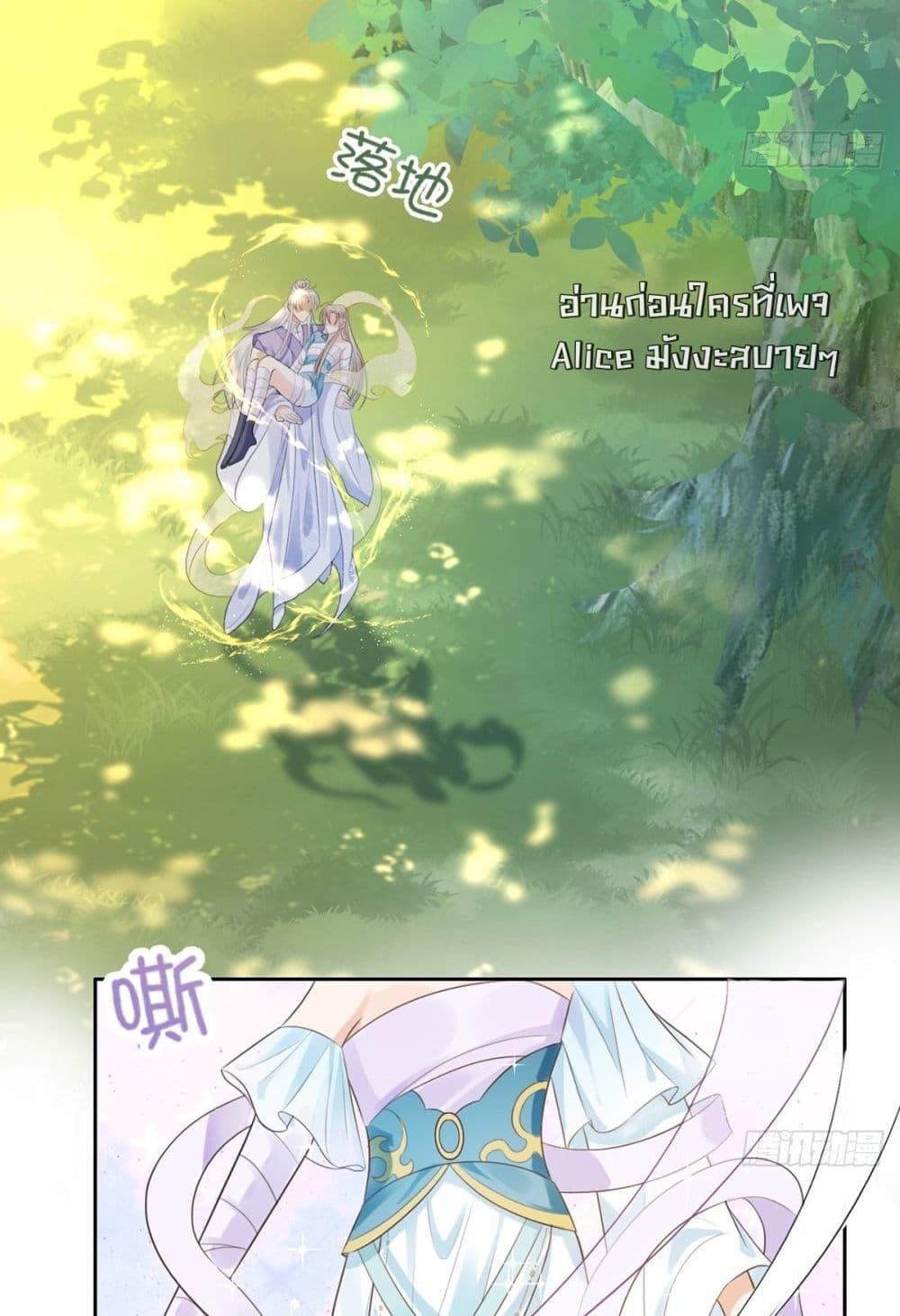 Manga-lc-com อ่านมังงะ อ่านการ์ตูน ออนไลน์ ฟรี Love in the Sky ตอนที่ 1 2 3 4 5 6 7 8 9 10 11 12 13 14 ฟรี ไม่มีโฆษณา Manga-lc - อ่าน มังงะ อ่าน การ์ตูน ออนไลน์ อ่านมังงะ ฟรี