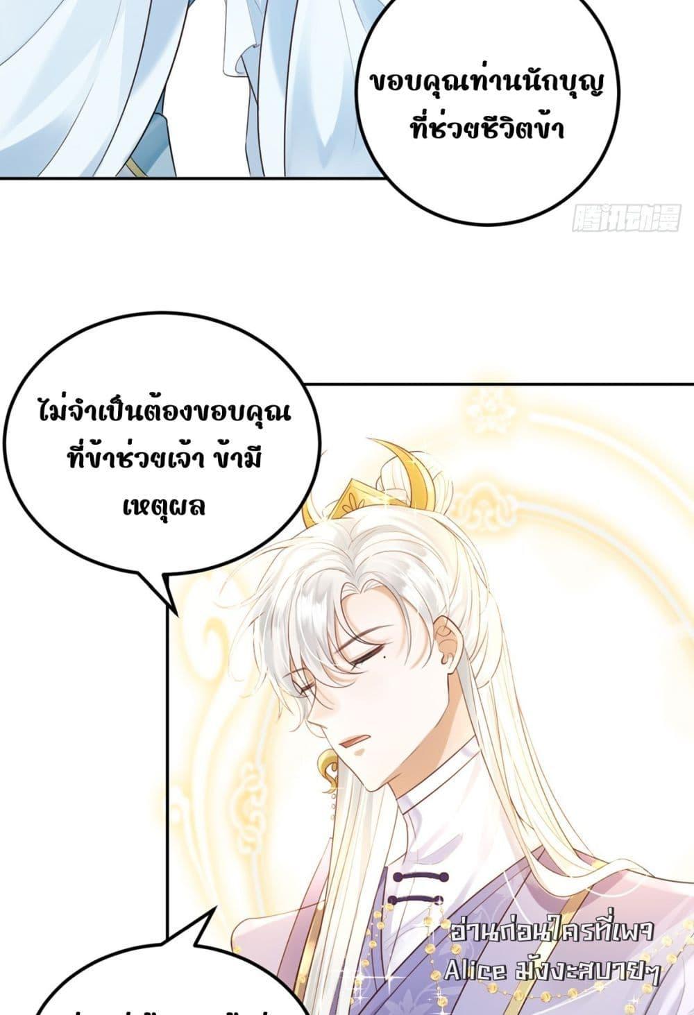 Manga-lc-com อ่านมังงะ อ่านการ์ตูน ออนไลน์ ฟรี Love in the Sky ตอนที่ 1 2 3 4 5 6 7 8 9 10 11 12 13 14 ฟรี ไม่มีโฆษณา Manga-lc - อ่าน มังงะ อ่าน การ์ตูน ออนไลน์ อ่านมังงะ ฟรี