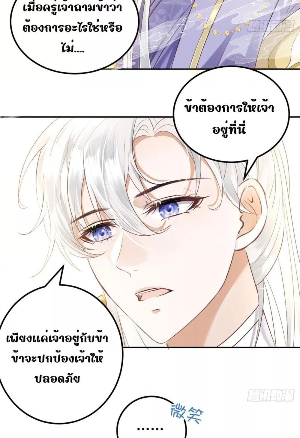 Manga-lc-com อ่านมังงะ อ่านการ์ตูน ออนไลน์ ฟรี Love in the Sky ตอนที่ 1 2 3 4 5 6 7 8 9 10 11 12 13 14 ฟรี ไม่มีโฆษณา Manga-lc - อ่าน มังงะ อ่าน การ์ตูน ออนไลน์ อ่านมังงะ ฟรี