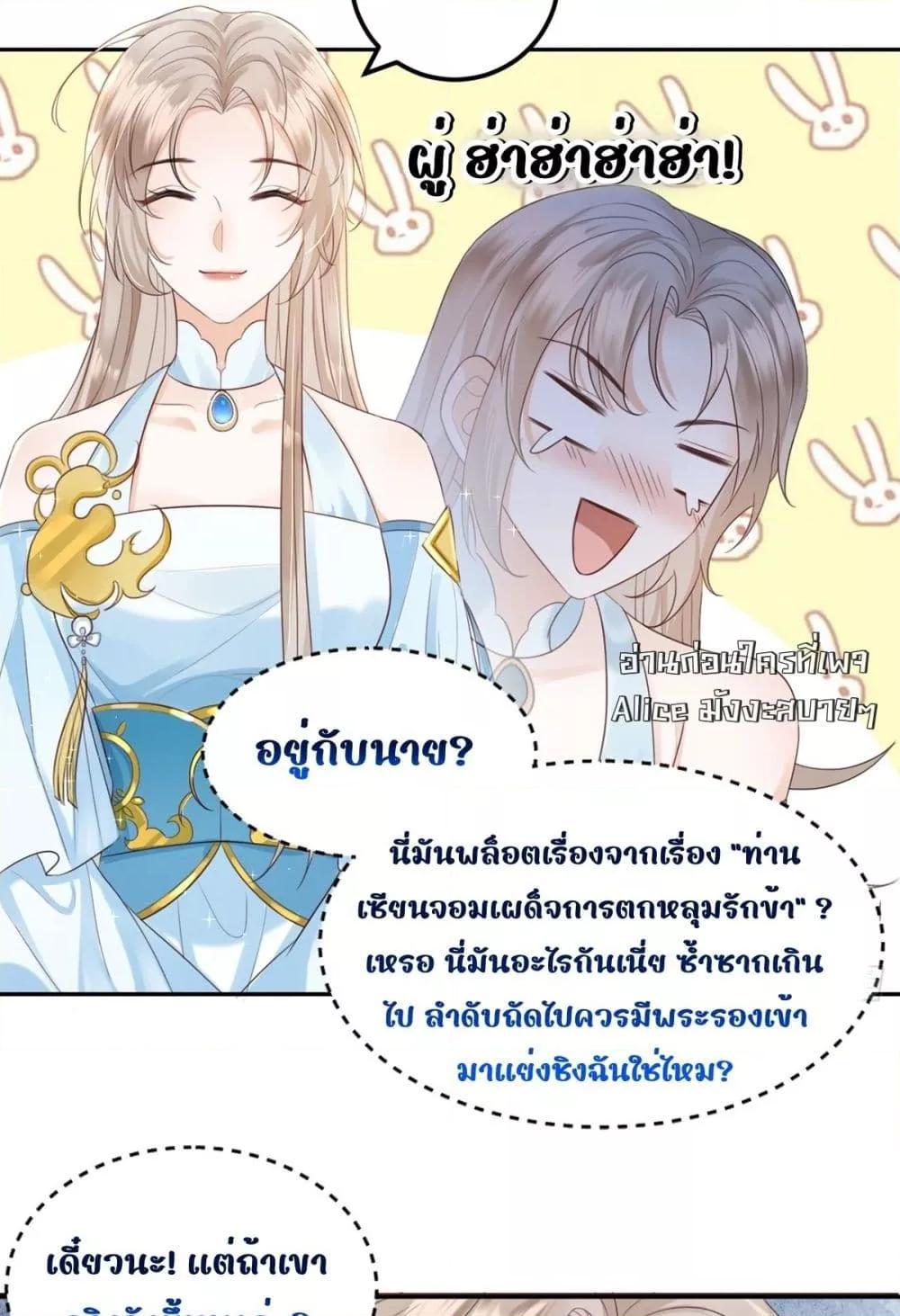 Manga-lc-com อ่านมังงะ อ่านการ์ตูน ออนไลน์ ฟรี Love in the Sky ตอนที่ 1 2 3 4 5 6 7 8 9 10 11 12 13 14 ฟรี ไม่มีโฆษณา Manga-lc - อ่าน มังงะ อ่าน การ์ตูน ออนไลน์ อ่านมังงะ ฟรี