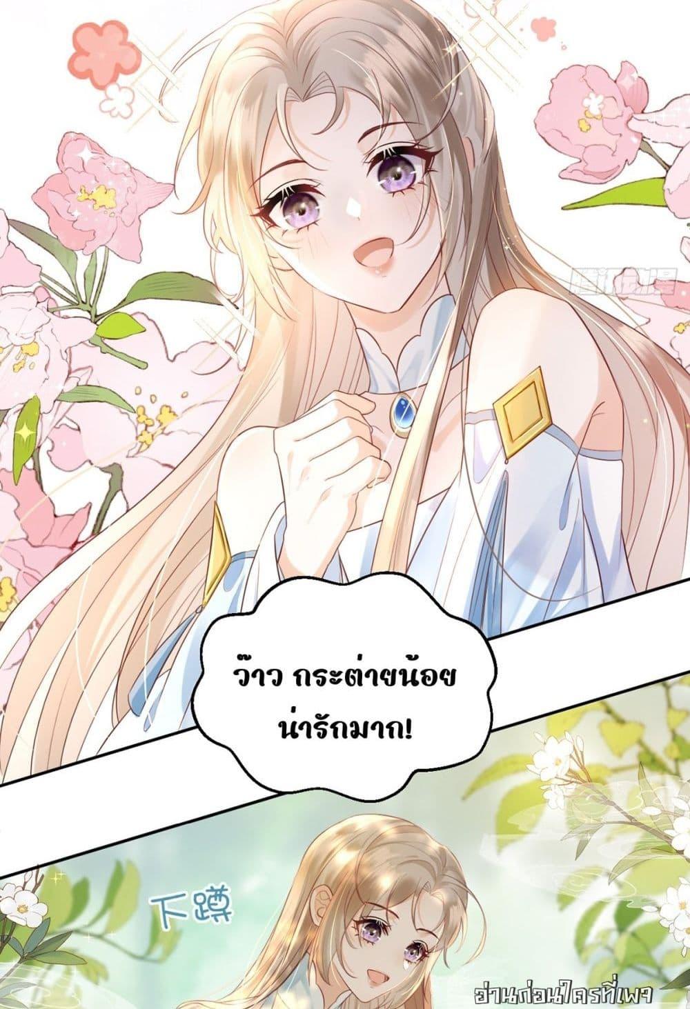 Manga-lc-com อ่านมังงะ อ่านการ์ตูน ออนไลน์ ฟรี Love in the Sky ตอนที่ 1 2 3 4 5 6 7 8 9 10 11 12 13 14 ฟรี ไม่มีโฆษณา Manga-lc - อ่าน มังงะ อ่าน การ์ตูน ออนไลน์ อ่านมังงะ ฟรี