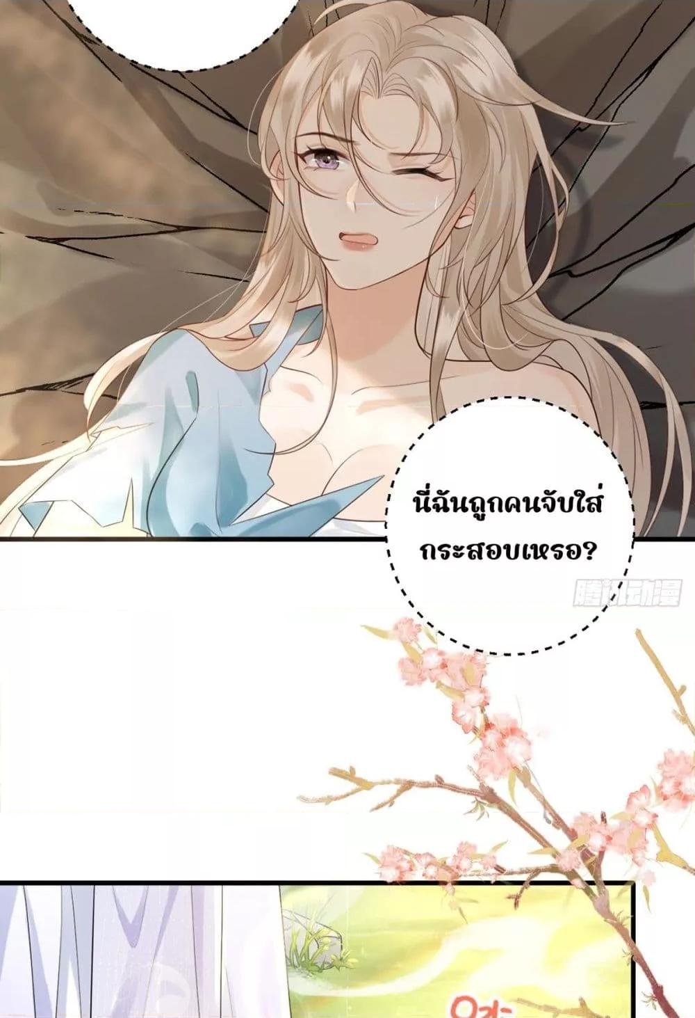 Manga-lc-com อ่านมังงะ อ่านการ์ตูน ออนไลน์ ฟรี Love in the Sky ตอนที่ 1 2 3 4 5 6 7 8 9 10 11 12 13 14 ฟรี ไม่มีโฆษณา Manga-lc - อ่าน มังงะ อ่าน การ์ตูน ออนไลน์ อ่านมังงะ ฟรี