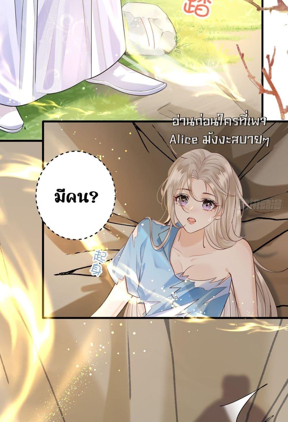 Manga-lc-com อ่านมังงะ อ่านการ์ตูน ออนไลน์ ฟรี Love in the Sky ตอนที่ 1 2 3 4 5 6 7 8 9 10 11 12 13 14 ฟรี ไม่มีโฆษณา Manga-lc - อ่าน มังงะ อ่าน การ์ตูน ออนไลน์ อ่านมังงะ ฟรี