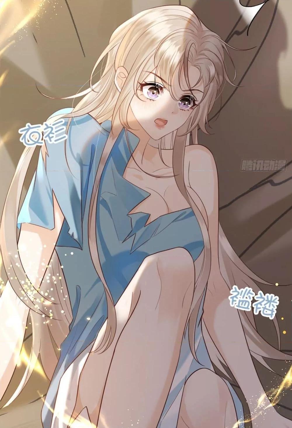 Manga-lc-com อ่านมังงะ อ่านการ์ตูน ออนไลน์ ฟรี Love in the Sky ตอนที่ 1 2 3 4 5 6 7 8 9 10 11 12 13 14 ฟรี ไม่มีโฆษณา Manga-lc - อ่าน มังงะ อ่าน การ์ตูน ออนไลน์ อ่านมังงะ ฟรี