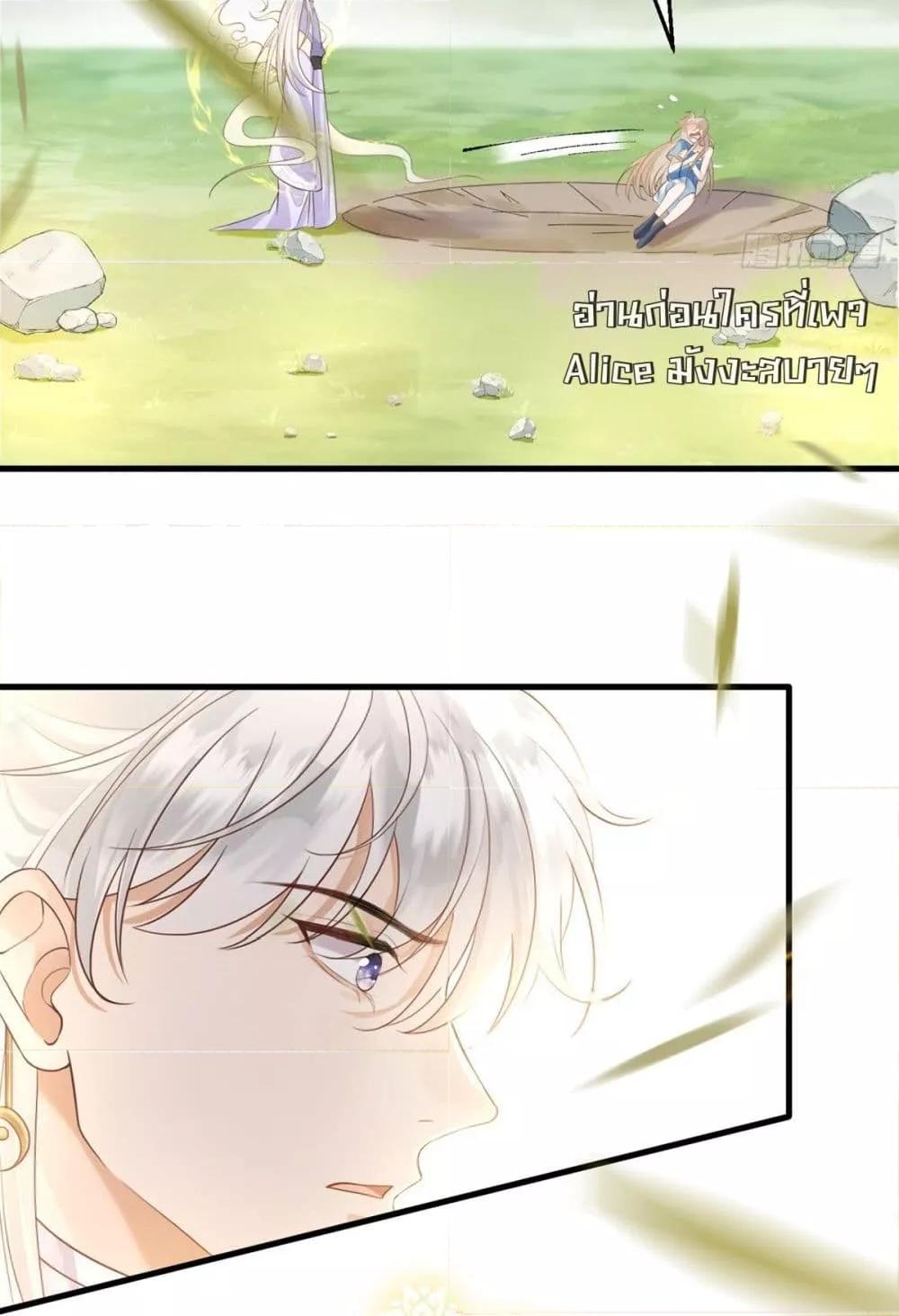 Manga-lc-com อ่านมังงะ อ่านการ์ตูน ออนไลน์ ฟรี Love in the Sky ตอนที่ 1 2 3 4 5 6 7 8 9 10 11 12 13 14 ฟรี ไม่มีโฆษณา Manga-lc - อ่าน มังงะ อ่าน การ์ตูน ออนไลน์ อ่านมังงะ ฟรี