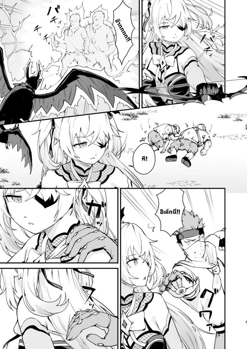 Doujin-Lc- อ่าน โดจิน มังฮวา เกาหลี ญี่ปุ่น จีน แปลไทย เจ้าหญิงแห่งการลงทัณฑ์ตกสู่ความพินาศ [Koromoko Kokoro (Koromotake)] Koujou Ochiru Fischl Falling to Ruin (Genshin Impact) ตอนที่ 1 2 3 4 5 6 7 8 9 10 11 12 13 14 ฟรี ไม่มีโฆษณา อ่าน โดจิน Manhwa เกาหลี ญี่ปุ่น จีน เรามีครบ คัดมาให้เน้นๆ โดจิน 18+ รับประกันความฟินโดย  Doujin Lc