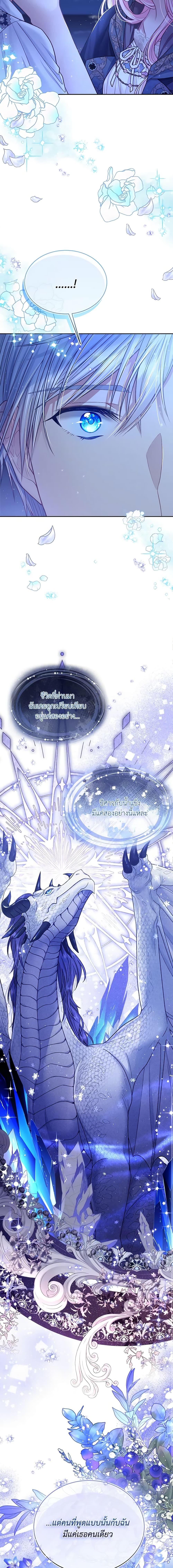 Manga-lc-com อ่านมังงะ อ่านการ์ตูน ออนไลน์ ฟรี My Hubby Is Too Cute! ตอนที่ 1 2 3 4 5 6 7 8 9 10 11 12 13 14 ฟรี ไม่มีโฆษณา Manga-lc - อ่าน มังงะ อ่าน การ์ตูน ออนไลน์ อ่านมังงะ ฟรี