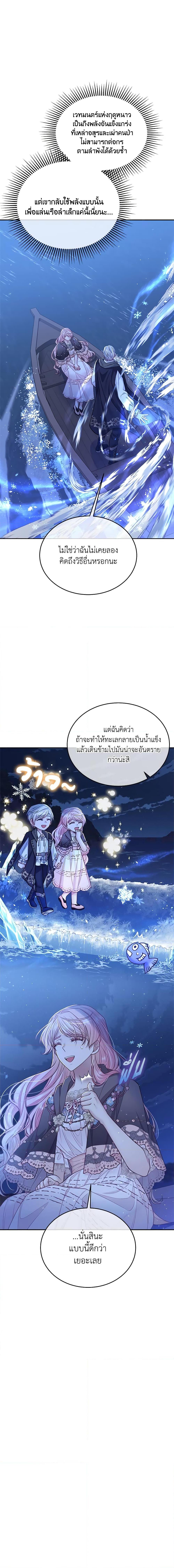 Manga-lc-com อ่านมังงะ อ่านการ์ตูน ออนไลน์ ฟรี My Hubby Is Too Cute! ตอนที่ 1 2 3 4 5 6 7 8 9 10 11 12 13 14 ฟรี ไม่มีโฆษณา Manga-lc - อ่าน มังงะ อ่าน การ์ตูน ออนไลน์ อ่านมังงะ ฟรี