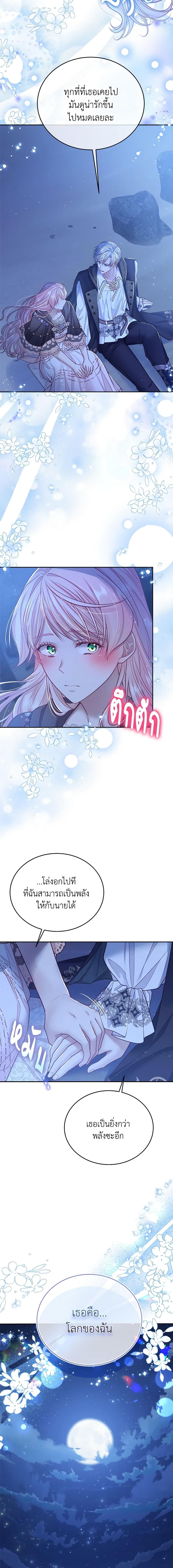 Manga-lc-com อ่านมังงะ อ่านการ์ตูน ออนไลน์ ฟรี My Hubby Is Too Cute! ตอนที่ 1 2 3 4 5 6 7 8 9 10 11 12 13 14 ฟรี ไม่มีโฆษณา Manga-lc - อ่าน มังงะ อ่าน การ์ตูน ออนไลน์ อ่านมังงะ ฟรี