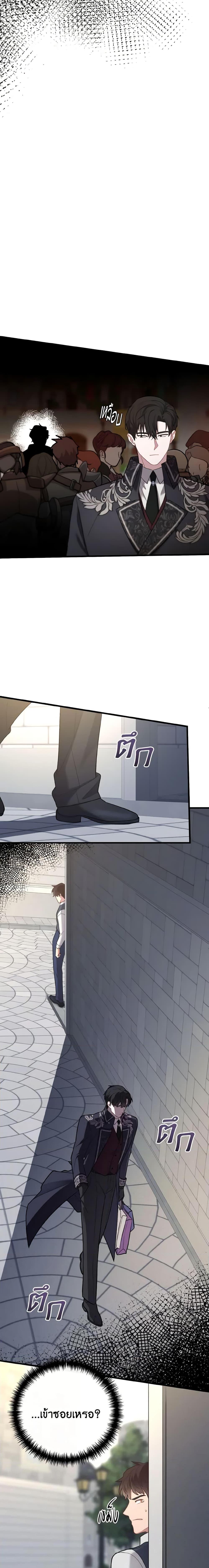 Manga-lc-com อ่านมังงะ อ่านการ์ตูน ออนไลน์ ฟรี Adeline’s Deep Night ตอนที่ 1 2 3 4 5 6 7 8 9 10 11 12 13 14 ฟรี ไม่มีโฆษณา Manga-lc - อ่าน มังงะ อ่าน การ์ตูน ออนไลน์ อ่านมังงะ ฟรี