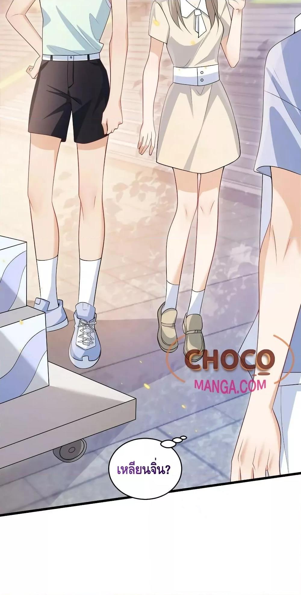Manga-lc-com อ่านมังงะ อ่านการ์ตูน ออนไลน์ ฟรี Frank and Strict – จริงใจและเข้มงวด ตอนที่ 1 2 3 4 5 6 7 8 9 10 11 12 13 14 ฟรี ไม่มีโฆษณา Manga-lc - อ่าน มังงะ อ่าน การ์ตูน ออนไลน์ อ่านมังงะ ฟรี