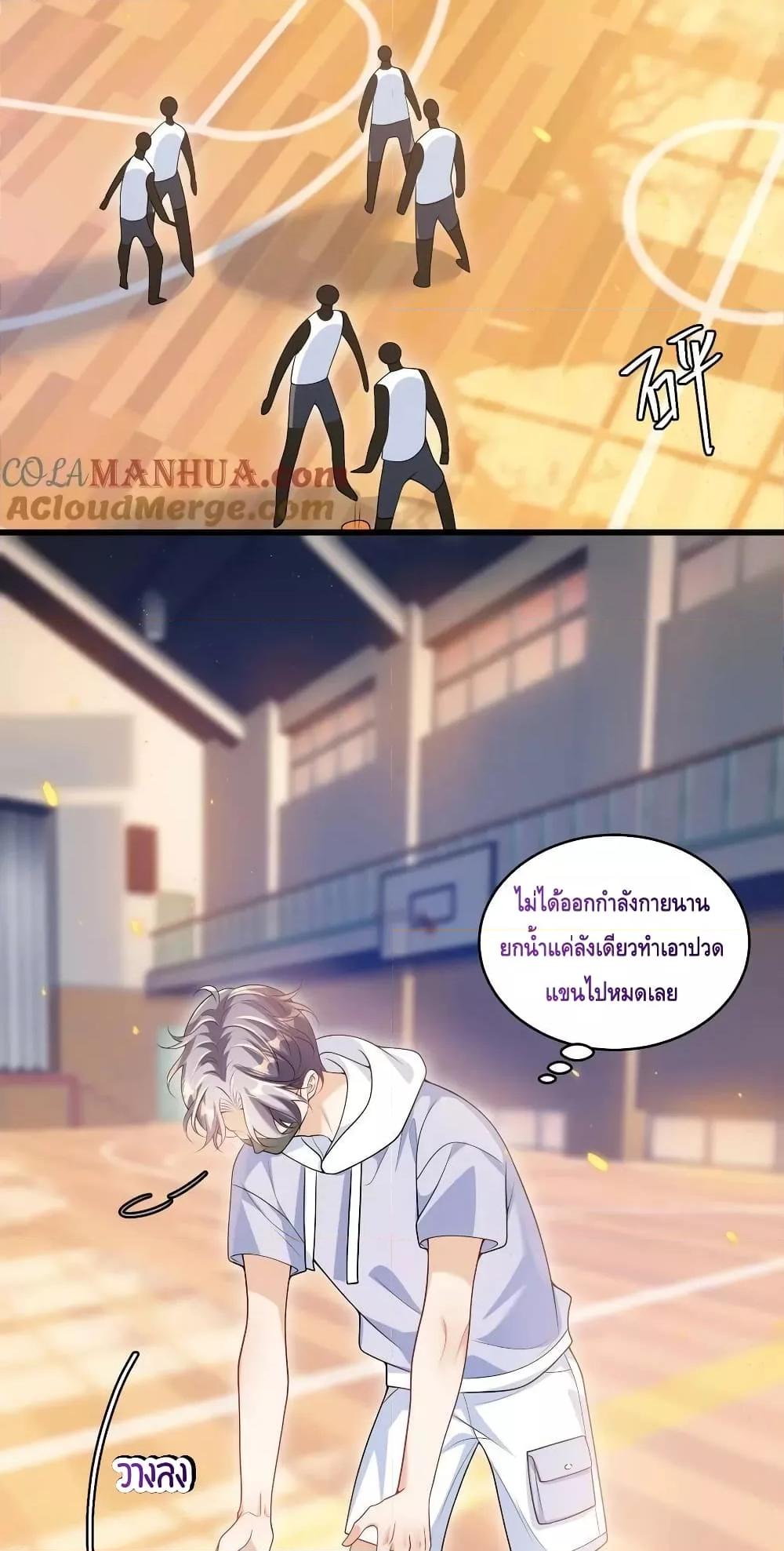 Manga-lc-com อ่านมังงะ อ่านการ์ตูน ออนไลน์ ฟรี Frank and Strict – จริงใจและเข้มงวด ตอนที่ 1 2 3 4 5 6 7 8 9 10 11 12 13 14 ฟรี ไม่มีโฆษณา Manga-lc - อ่าน มังงะ อ่าน การ์ตูน ออนไลน์ อ่านมังงะ ฟรี