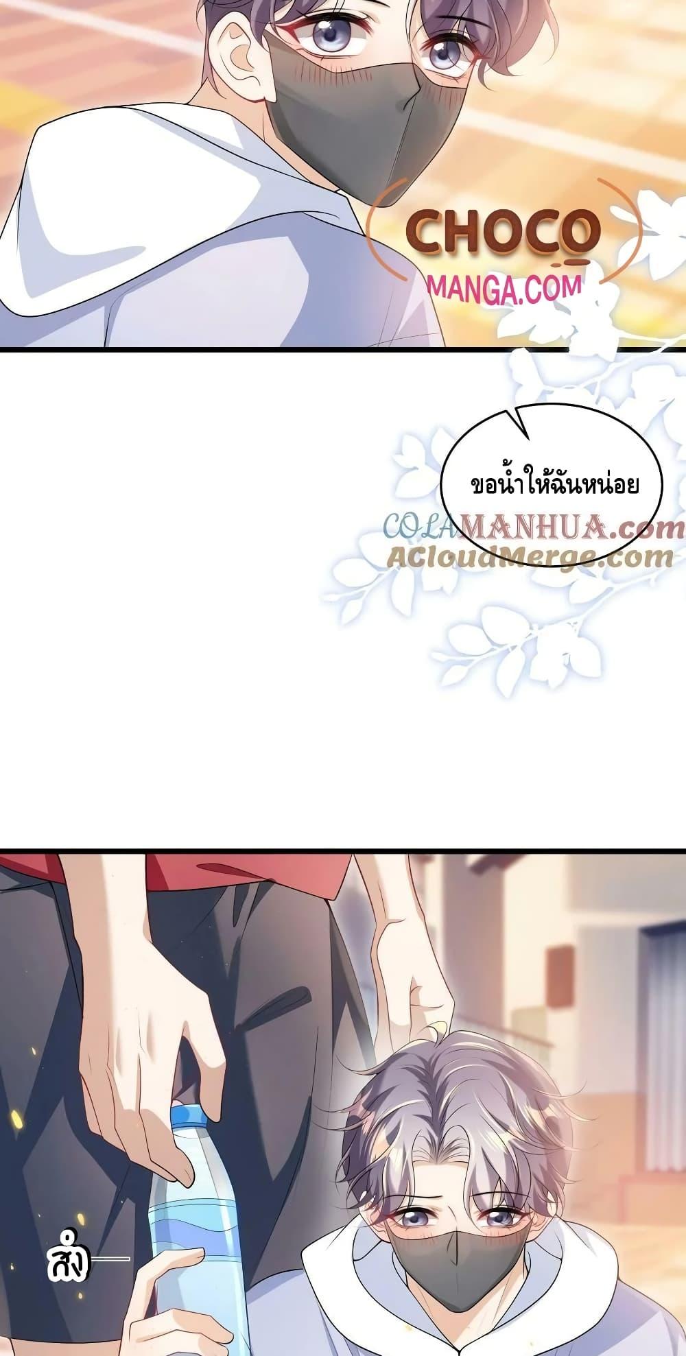 Manga-lc-com อ่านมังงะ อ่านการ์ตูน ออนไลน์ ฟรี Frank and Strict – จริงใจและเข้มงวด ตอนที่ 1 2 3 4 5 6 7 8 9 10 11 12 13 14 ฟรี ไม่มีโฆษณา Manga-lc - อ่าน มังงะ อ่าน การ์ตูน ออนไลน์ อ่านมังงะ ฟรี