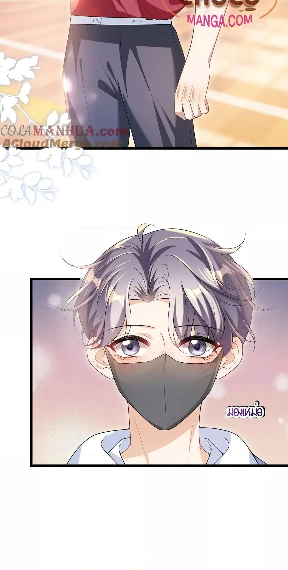 Manga-lc-com อ่านมังงะ อ่านการ์ตูน ออนไลน์ ฟรี Frank and Strict – จริงใจและเข้มงวด ตอนที่ 1 2 3 4 5 6 7 8 9 10 11 12 13 14 ฟรี ไม่มีโฆษณา Manga-lc - อ่าน มังงะ อ่าน การ์ตูน ออนไลน์ อ่านมังงะ ฟรี