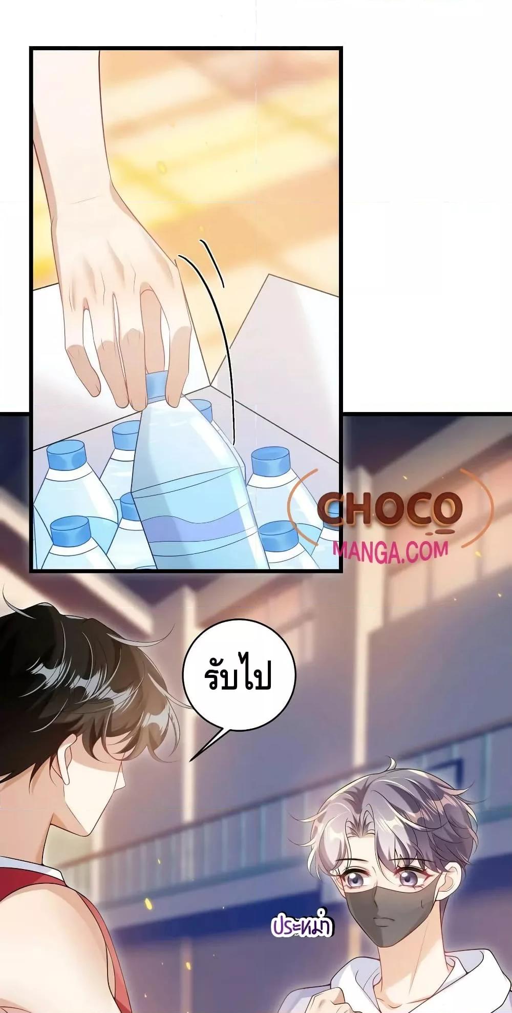 Manga-lc-com อ่านมังงะ อ่านการ์ตูน ออนไลน์ ฟรี Frank and Strict – จริงใจและเข้มงวด ตอนที่ 1 2 3 4 5 6 7 8 9 10 11 12 13 14 ฟรี ไม่มีโฆษณา Manga-lc - อ่าน มังงะ อ่าน การ์ตูน ออนไลน์ อ่านมังงะ ฟรี