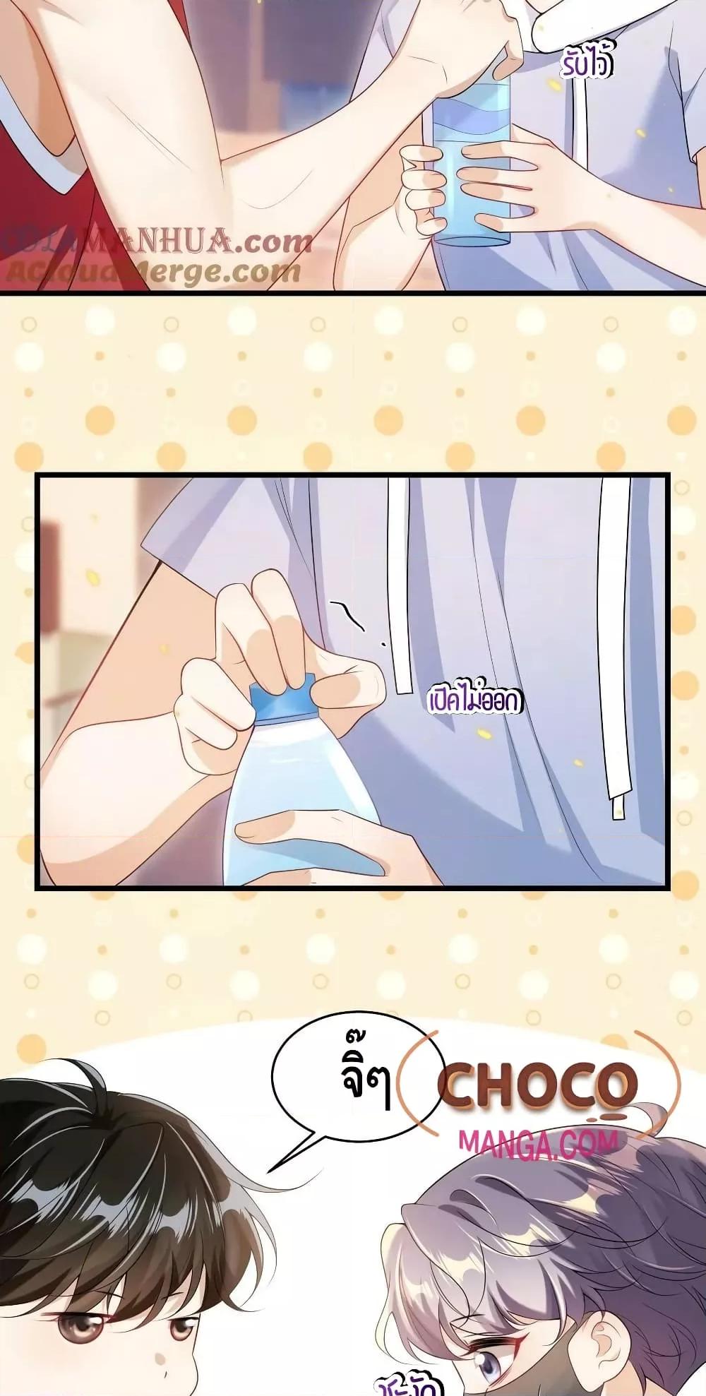 Manga-lc-com อ่านมังงะ อ่านการ์ตูน ออนไลน์ ฟรี Frank and Strict – จริงใจและเข้มงวด ตอนที่ 1 2 3 4 5 6 7 8 9 10 11 12 13 14 ฟรี ไม่มีโฆษณา Manga-lc - อ่าน มังงะ อ่าน การ์ตูน ออนไลน์ อ่านมังงะ ฟรี