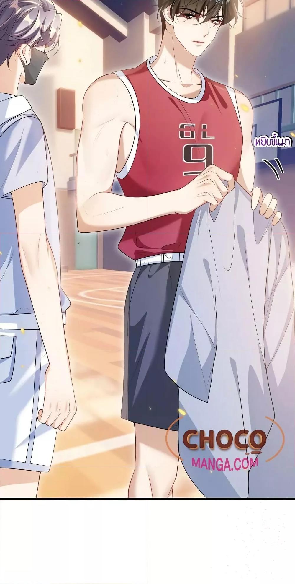 Manga-lc-com อ่านมังงะ อ่านการ์ตูน ออนไลน์ ฟรี Frank and Strict – จริงใจและเข้มงวด ตอนที่ 1 2 3 4 5 6 7 8 9 10 11 12 13 14 ฟรี ไม่มีโฆษณา Manga-lc - อ่าน มังงะ อ่าน การ์ตูน ออนไลน์ อ่านมังงะ ฟรี