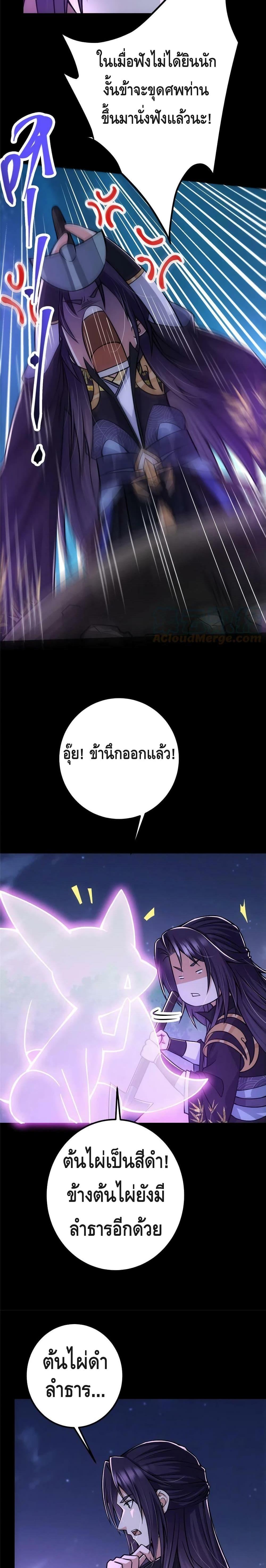 Manga-lc-com อ่านมังงะ อ่านการ์ตูน ออนไลน์ ฟรี Keep A Low Profile ตอนที่ 1 2 3 4 5 6 7 8 9 10 11 12 13 14 ฟรี ไม่มีโฆษณา Manga-lc - อ่าน มังงะ อ่าน การ์ตูน ออนไลน์ อ่านมังงะ ฟรี