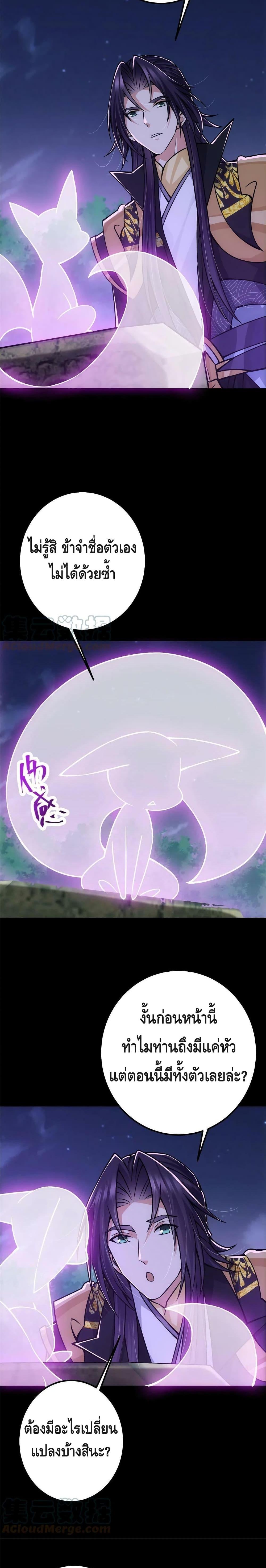 Manga-lc-com อ่านมังงะ อ่านการ์ตูน ออนไลน์ ฟรี Keep A Low Profile ตอนที่ 1 2 3 4 5 6 7 8 9 10 11 12 13 14 ฟรี ไม่มีโฆษณา Manga-lc - อ่าน มังงะ อ่าน การ์ตูน ออนไลน์ อ่านมังงะ ฟรี