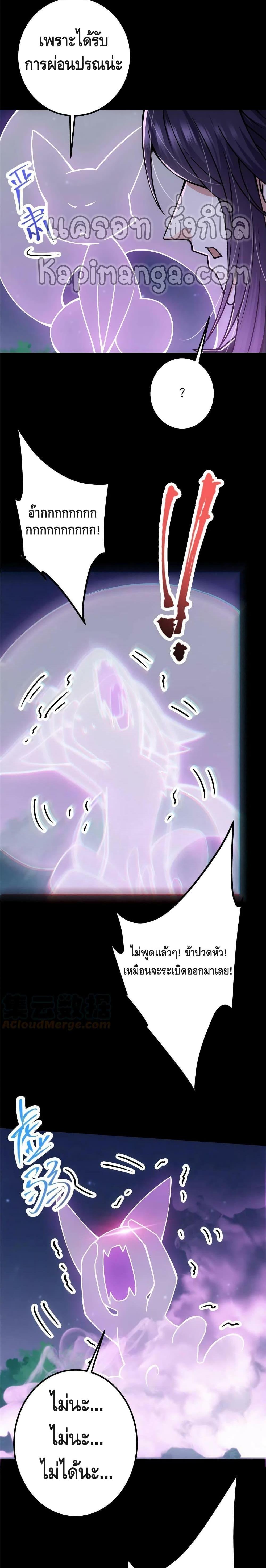 Manga-lc-com อ่านมังงะ อ่านการ์ตูน ออนไลน์ ฟรี Keep A Low Profile ตอนที่ 1 2 3 4 5 6 7 8 9 10 11 12 13 14 ฟรี ไม่มีโฆษณา Manga-lc - อ่าน มังงะ อ่าน การ์ตูน ออนไลน์ อ่านมังงะ ฟรี