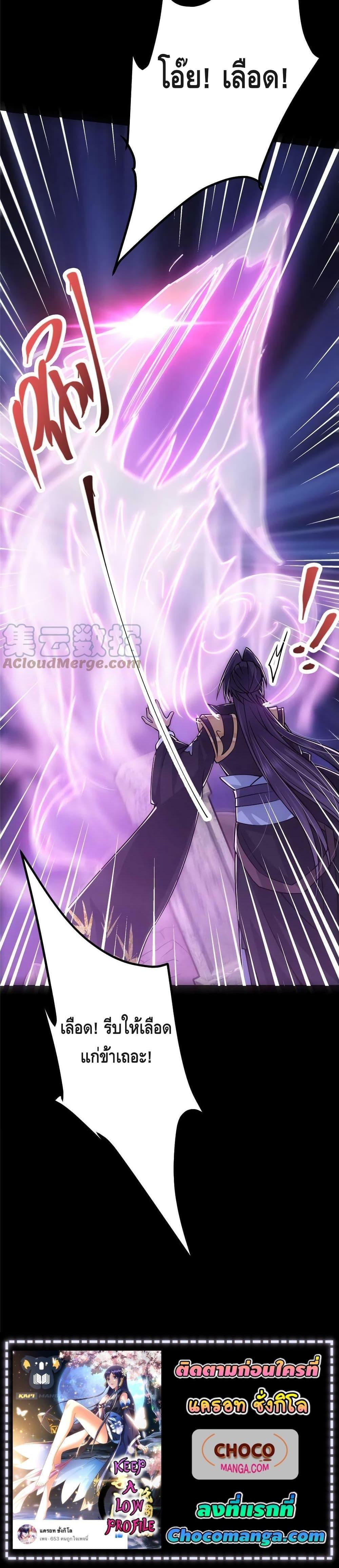 Manga-lc-com อ่านมังงะ อ่านการ์ตูน ออนไลน์ ฟรี Keep A Low Profile ตอนที่ 1 2 3 4 5 6 7 8 9 10 11 12 13 14 ฟรี ไม่มีโฆษณา Manga-lc - อ่าน มังงะ อ่าน การ์ตูน ออนไลน์ อ่านมังงะ ฟรี