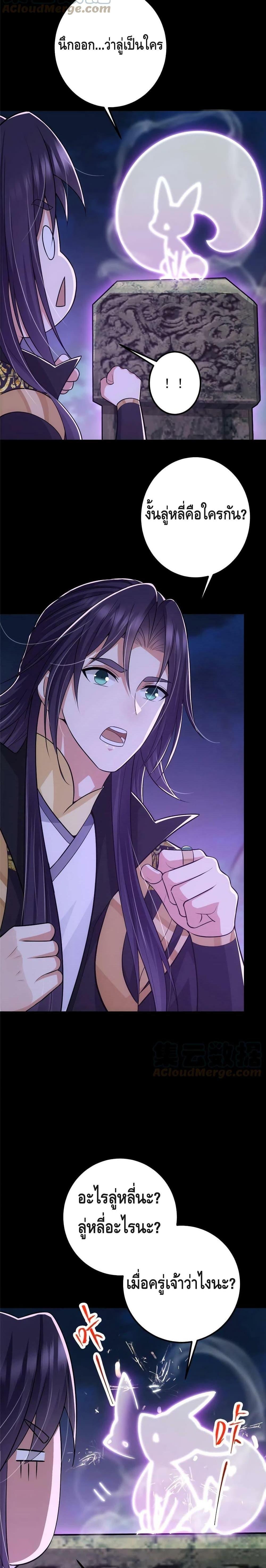 Manga-lc-com อ่านมังงะ อ่านการ์ตูน ออนไลน์ ฟรี Keep A Low Profile ตอนที่ 1 2 3 4 5 6 7 8 9 10 11 12 13 14 ฟรี ไม่มีโฆษณา Manga-lc - อ่าน มังงะ อ่าน การ์ตูน ออนไลน์ อ่านมังงะ ฟรี