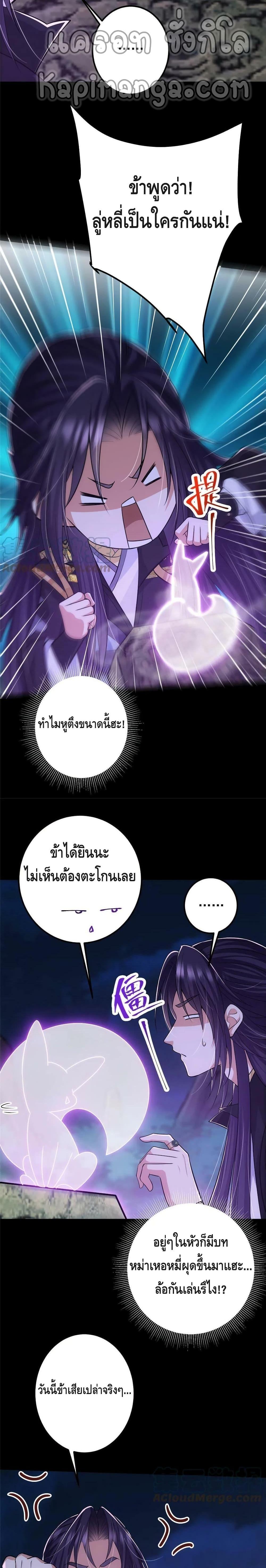 Manga-lc-com อ่านมังงะ อ่านการ์ตูน ออนไลน์ ฟรี Keep A Low Profile ตอนที่ 1 2 3 4 5 6 7 8 9 10 11 12 13 14 ฟรี ไม่มีโฆษณา Manga-lc - อ่าน มังงะ อ่าน การ์ตูน ออนไลน์ อ่านมังงะ ฟรี