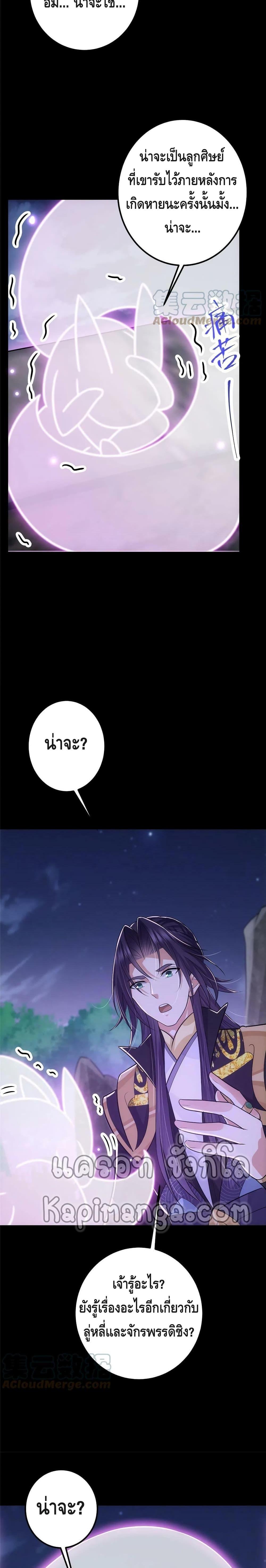 Manga-lc-com อ่านมังงะ อ่านการ์ตูน ออนไลน์ ฟรี Keep A Low Profile ตอนที่ 1 2 3 4 5 6 7 8 9 10 11 12 13 14 ฟรี ไม่มีโฆษณา Manga-lc - อ่าน มังงะ อ่าน การ์ตูน ออนไลน์ อ่านมังงะ ฟรี