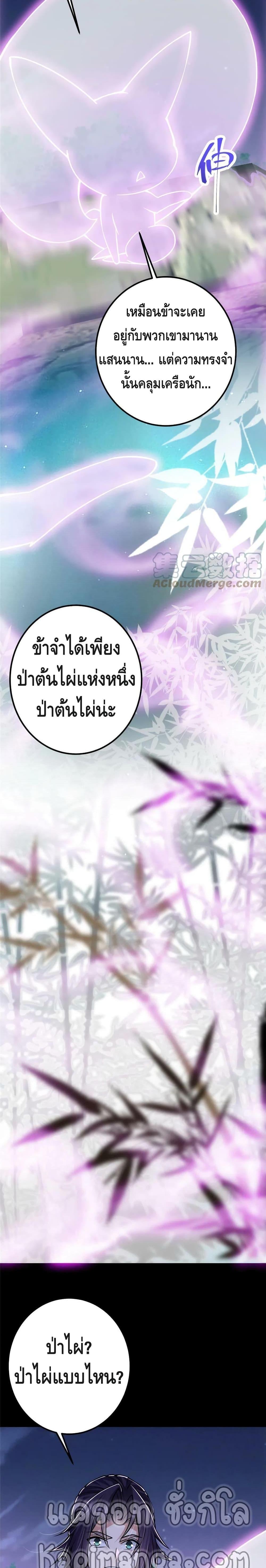 Manga-lc-com อ่านมังงะ อ่านการ์ตูน ออนไลน์ ฟรี Keep A Low Profile ตอนที่ 1 2 3 4 5 6 7 8 9 10 11 12 13 14 ฟรี ไม่มีโฆษณา Manga-lc - อ่าน มังงะ อ่าน การ์ตูน ออนไลน์ อ่านมังงะ ฟรี