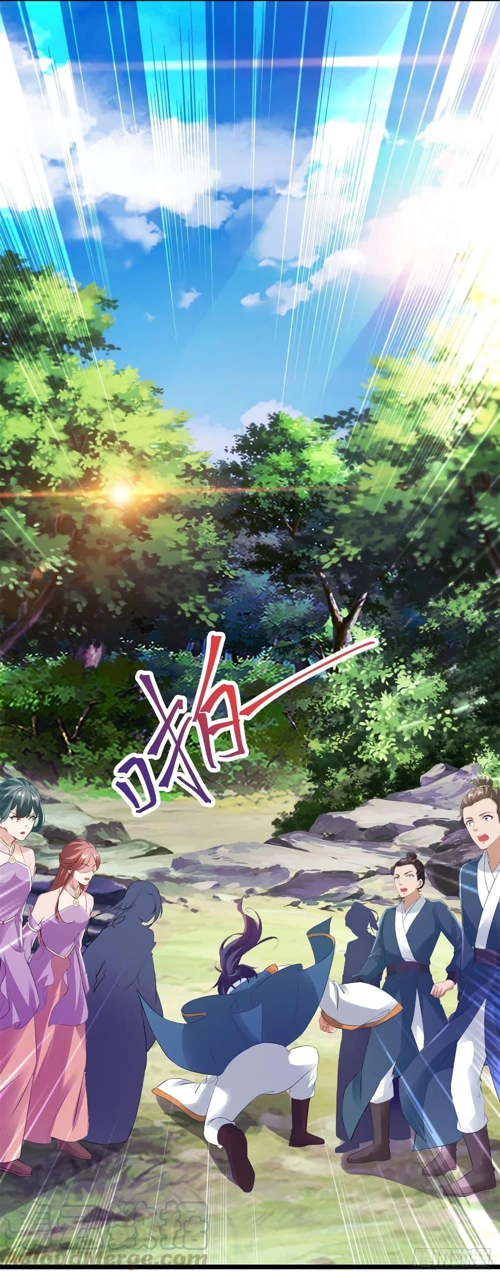 Manga-lc-com อ่านมังงะ อ่านการ์ตูน ออนไลน์ ฟรี Divine Soul Emperor ตอนที่ 1 2 3 4 5 6 7 8 9 10 11 12 13 14 ฟรี ไม่มีโฆษณา Manga-lc - อ่าน มังงะ อ่าน การ์ตูน ออนไลน์ อ่านมังงะ ฟรี