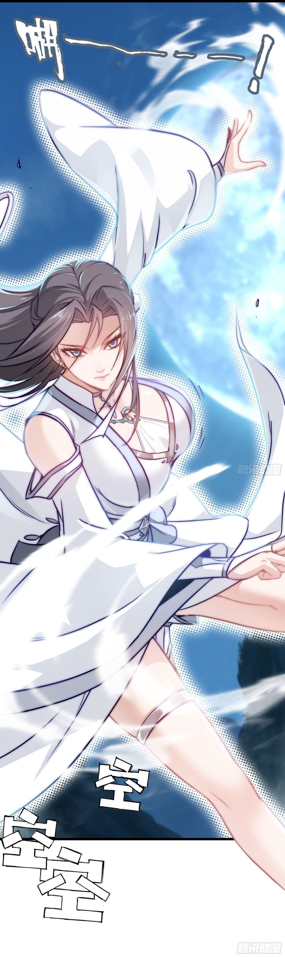 Manga-lc-com อ่านมังงะ อ่านการ์ตูน ออนไลน์ ฟรี Immortal Cultivation is Just Like This ตอนที่ 1 2 3 4 5 6 7 8 9 10 11 12 13 14 ฟรี ไม่มีโฆษณา Manga-lc - อ่าน มังงะ อ่าน การ์ตูน ออนไลน์ อ่านมังงะ ฟรี