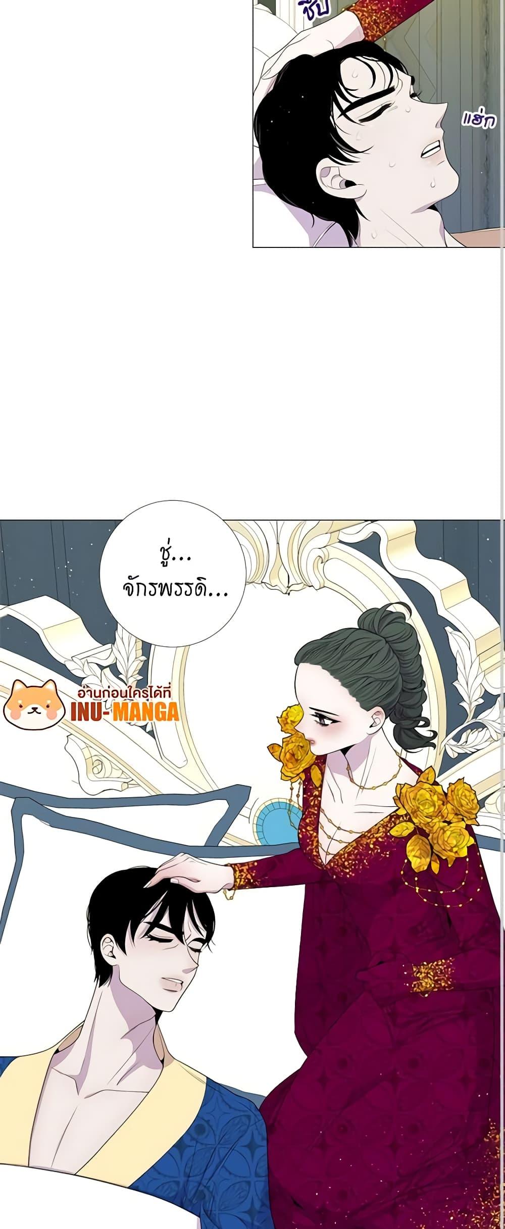 Manga-lc-com อ่านมังงะ อ่านการ์ตูน ออนไลน์ ฟรี Lady to Queen ตอนที่ 1 2 3 4 5 6 7 8 9 10 11 12 13 14 ฟรี ไม่มีโฆษณา Manga-lc - อ่าน มังงะ อ่าน การ์ตูน ออนไลน์ อ่านมังงะ ฟรี