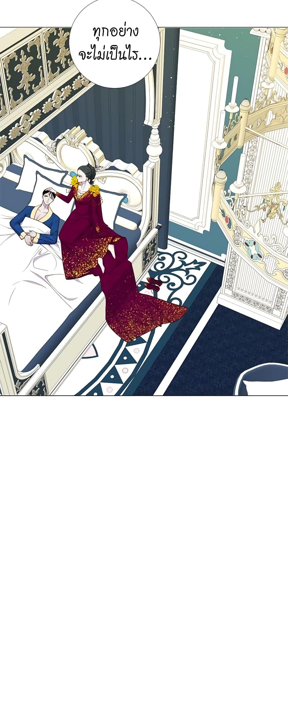 Manga-lc-com อ่านมังงะ อ่านการ์ตูน ออนไลน์ ฟรี Lady to Queen ตอนที่ 1 2 3 4 5 6 7 8 9 10 11 12 13 14 ฟรี ไม่มีโฆษณา Manga-lc - อ่าน มังงะ อ่าน การ์ตูน ออนไลน์ อ่านมังงะ ฟรี