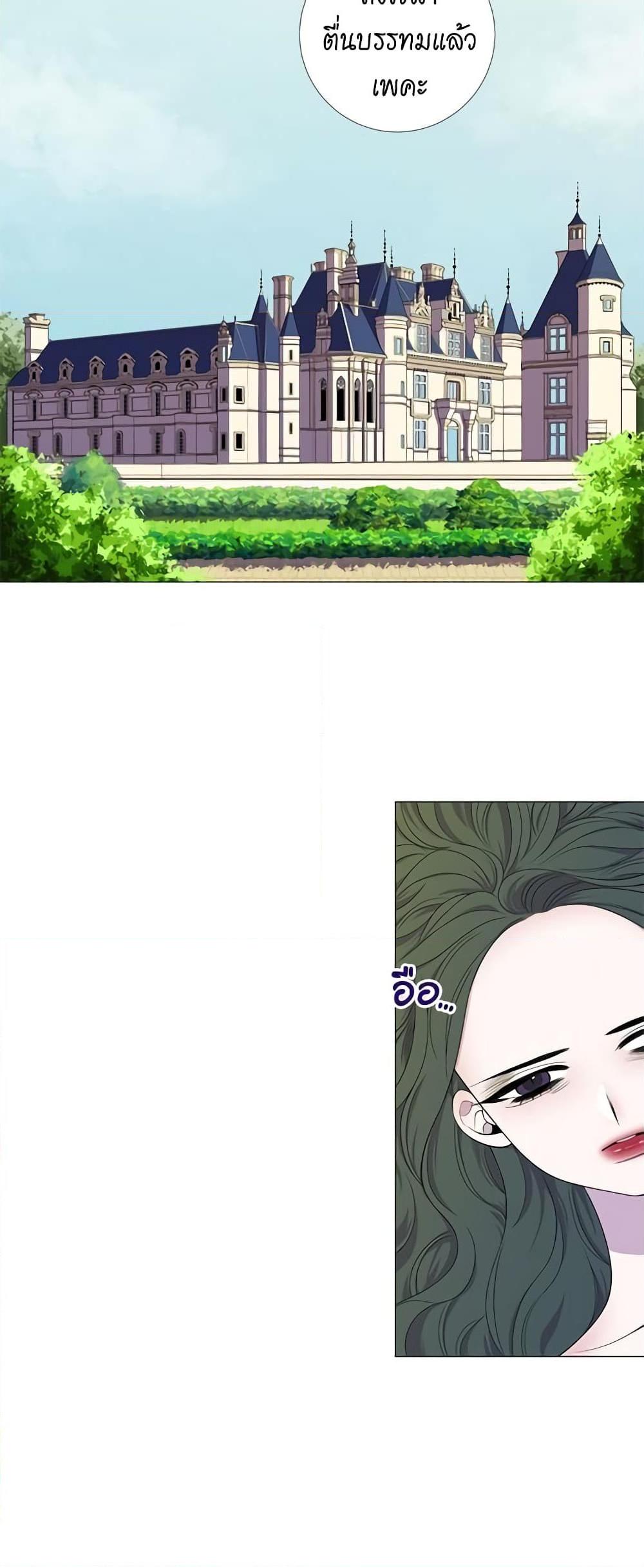 Manga-lc-com อ่านมังงะ อ่านการ์ตูน ออนไลน์ ฟรี Lady to Queen ตอนที่ 1 2 3 4 5 6 7 8 9 10 11 12 13 14 ฟรี ไม่มีโฆษณา Manga-lc - อ่าน มังงะ อ่าน การ์ตูน ออนไลน์ อ่านมังงะ ฟรี