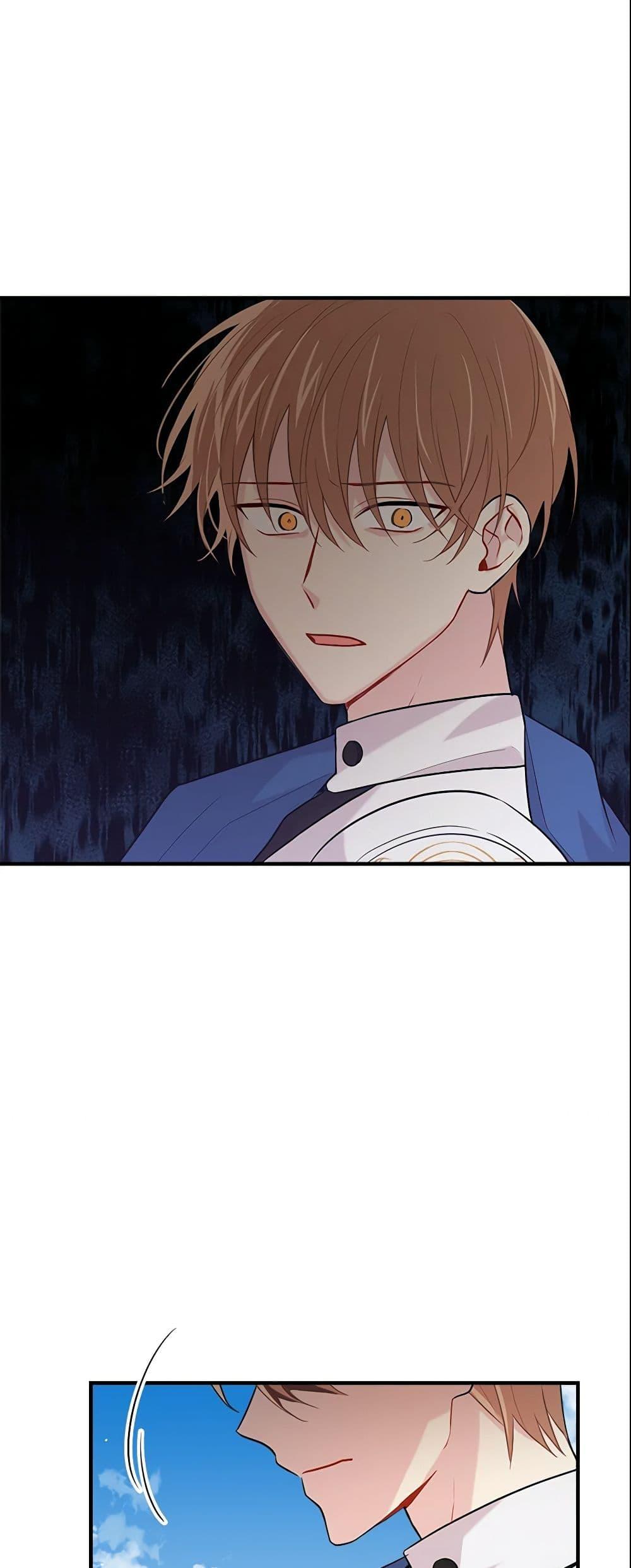 Manga-lc-com อ่านมังงะ อ่านการ์ตูน ออนไลน์ ฟรี I Belong to House Castielo ตอนที่ 1 2 3 4 5 6 7 8 9 10 11 12 13 14 ฟรี ไม่มีโฆษณา Manga-lc - อ่าน มังงะ อ่าน การ์ตูน ออนไลน์ อ่านมังงะ ฟรี