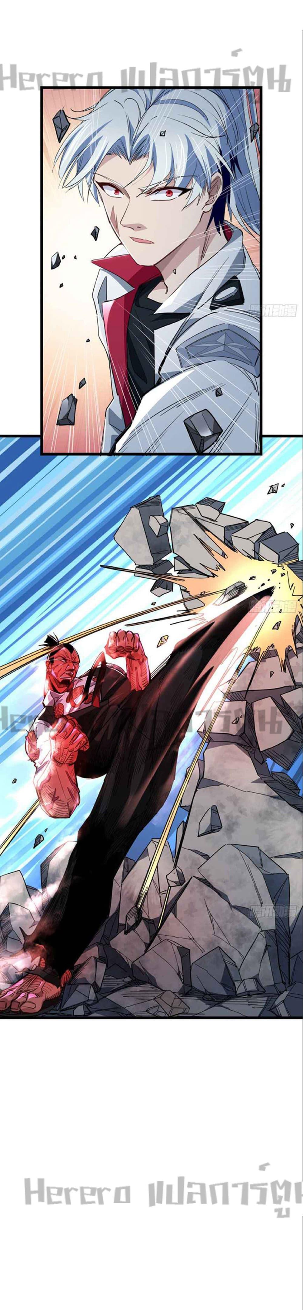 Manga-lc-com อ่านมังงะ อ่านการ์ตูน ออนไลน์ ฟรี Unlock 99 Heroines in End Times ตอนที่ 1 2 3 4 5 6 7 8 9 10 11 12 13 14 ฟรี ไม่มีโฆษณา Manga-lc - อ่าน มังงะ อ่าน การ์ตูน ออนไลน์ อ่านมังงะ ฟรี