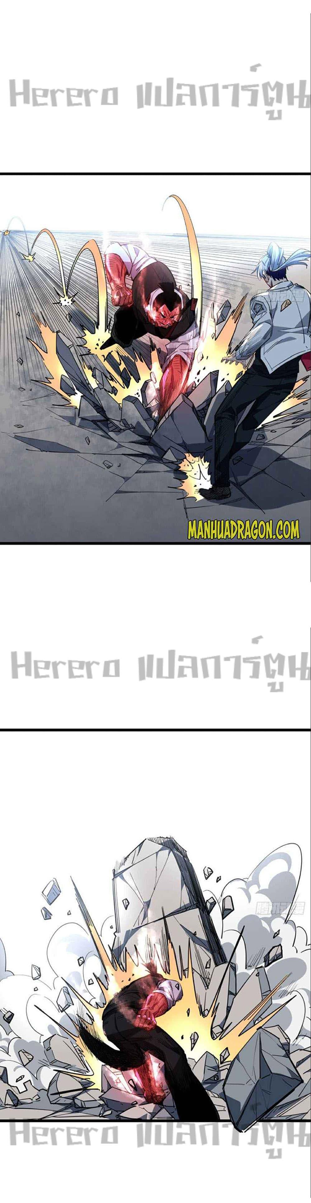 Manga-lc-com อ่านมังงะ อ่านการ์ตูน ออนไลน์ ฟรี Unlock 99 Heroines in End Times ตอนที่ 1 2 3 4 5 6 7 8 9 10 11 12 13 14 ฟรี ไม่มีโฆษณา Manga-lc - อ่าน มังงะ อ่าน การ์ตูน ออนไลน์ อ่านมังงะ ฟรี