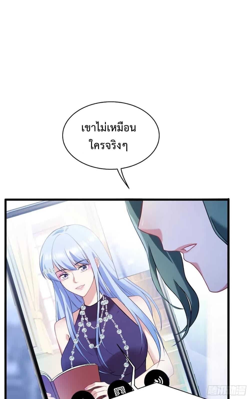 Manga-lc-com อ่านมังงะ อ่านการ์ตูน ออนไลน์ ฟรี GOD Money Millions Millions Millions ตอนที่ 1 2 3 4 5 6 7 8 9 10 11 12 13 14 ฟรี ไม่มีโฆษณา Manga-lc - อ่าน มังงะ อ่าน การ์ตูน ออนไลน์ อ่านมังงะ ฟรี