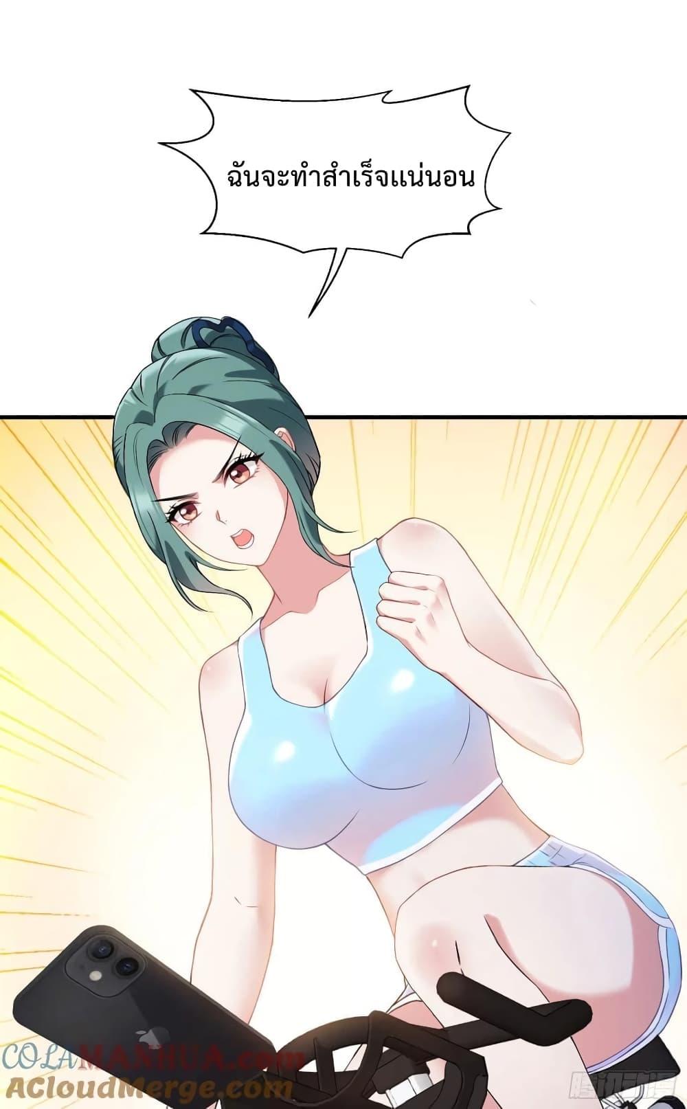 Manga-lc-com อ่านมังงะ อ่านการ์ตูน ออนไลน์ ฟรี GOD Money Millions Millions Millions ตอนที่ 1 2 3 4 5 6 7 8 9 10 11 12 13 14 ฟรี ไม่มีโฆษณา Manga-lc - อ่าน มังงะ อ่าน การ์ตูน ออนไลน์ อ่านมังงะ ฟรี