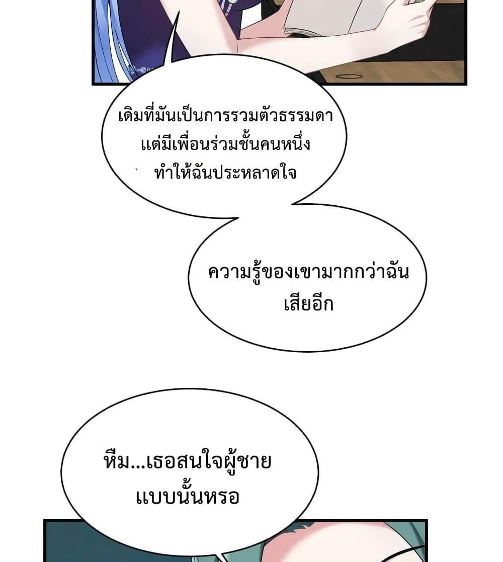 Manga-lc-com อ่านมังงะ อ่านการ์ตูน ออนไลน์ ฟรี GOD Money Millions Millions Millions ตอนที่ 1 2 3 4 5 6 7 8 9 10 11 12 13 14 ฟรี ไม่มีโฆษณา Manga-lc - อ่าน มังงะ อ่าน การ์ตูน ออนไลน์ อ่านมังงะ ฟรี