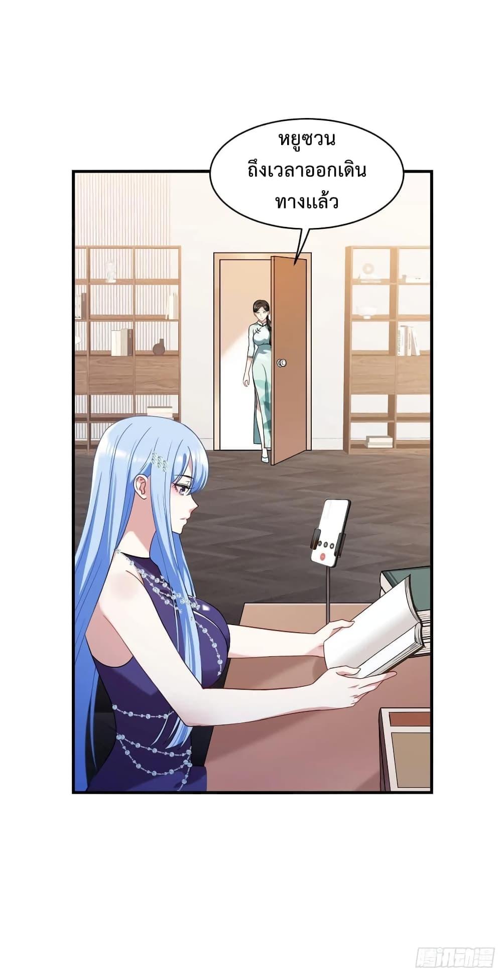 Manga-lc-com อ่านมังงะ อ่านการ์ตูน ออนไลน์ ฟรี GOD Money Millions Millions Millions ตอนที่ 1 2 3 4 5 6 7 8 9 10 11 12 13 14 ฟรี ไม่มีโฆษณา Manga-lc - อ่าน มังงะ อ่าน การ์ตูน ออนไลน์ อ่านมังงะ ฟรี