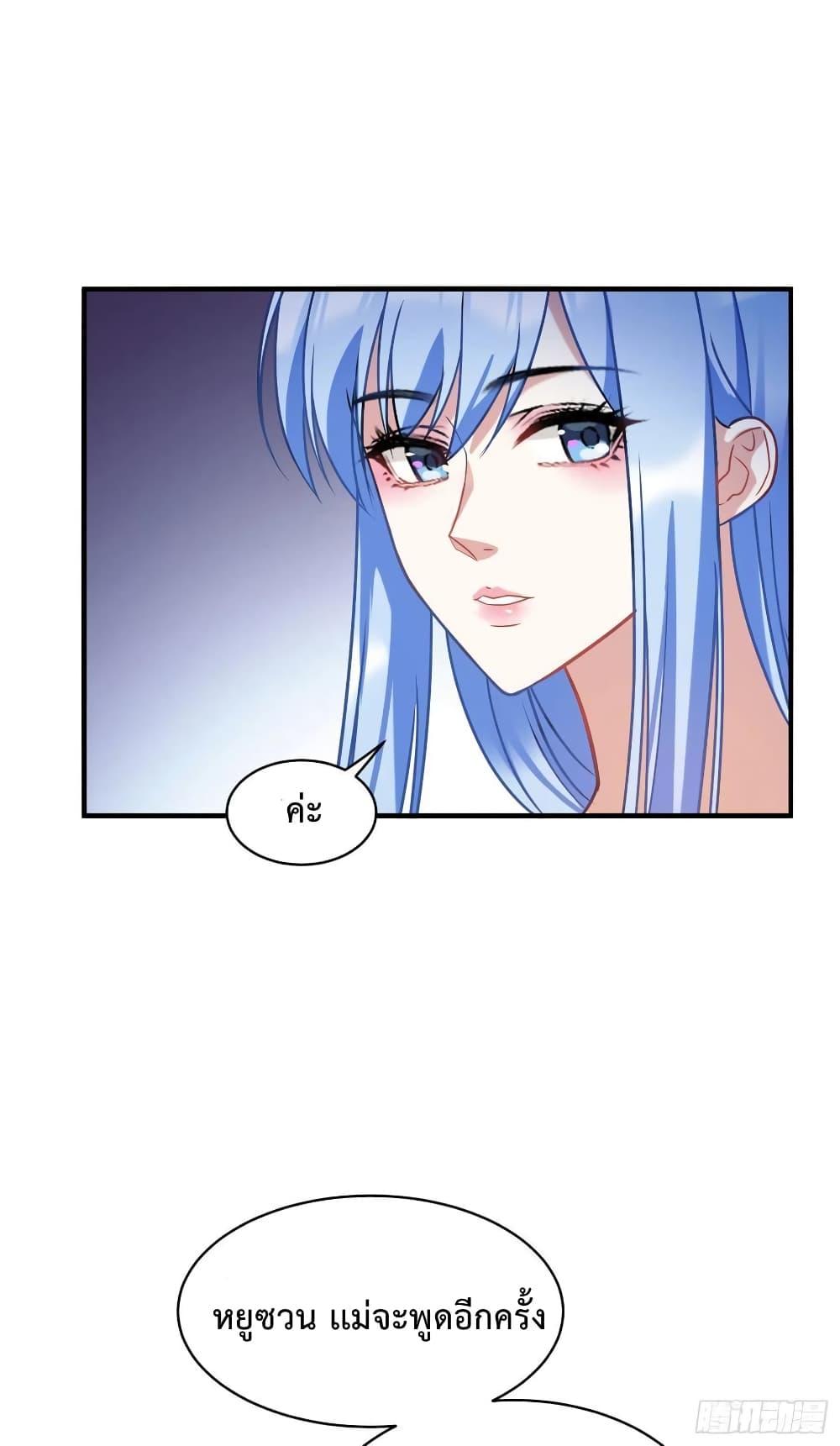 Manga-lc-com อ่านมังงะ อ่านการ์ตูน ออนไลน์ ฟรี GOD Money Millions Millions Millions ตอนที่ 1 2 3 4 5 6 7 8 9 10 11 12 13 14 ฟรี ไม่มีโฆษณา Manga-lc - อ่าน มังงะ อ่าน การ์ตูน ออนไลน์ อ่านมังงะ ฟรี