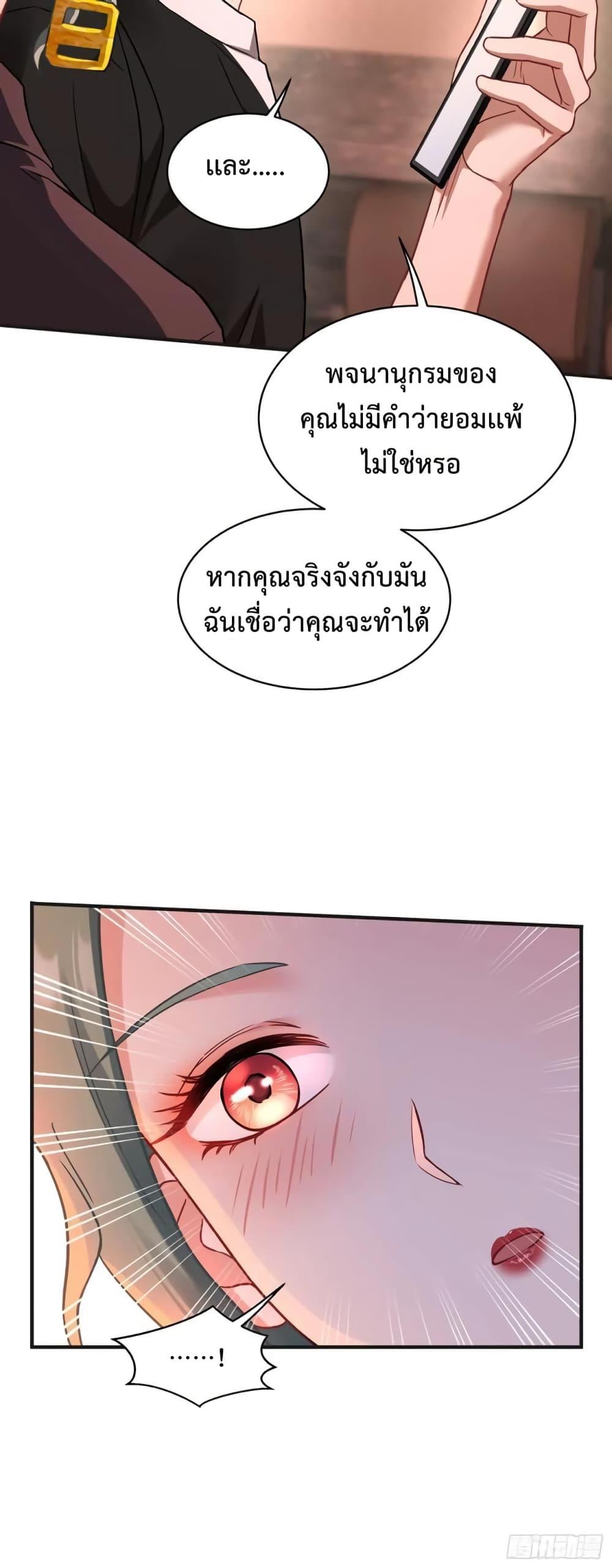 Manga-lc-com อ่านมังงะ อ่านการ์ตูน ออนไลน์ ฟรี GOD Money Millions Millions Millions ตอนที่ 1 2 3 4 5 6 7 8 9 10 11 12 13 14 ฟรี ไม่มีโฆษณา Manga-lc - อ่าน มังงะ อ่าน การ์ตูน ออนไลน์ อ่านมังงะ ฟรี